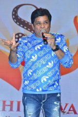 Lovers Day Movie Audio Launch Photos